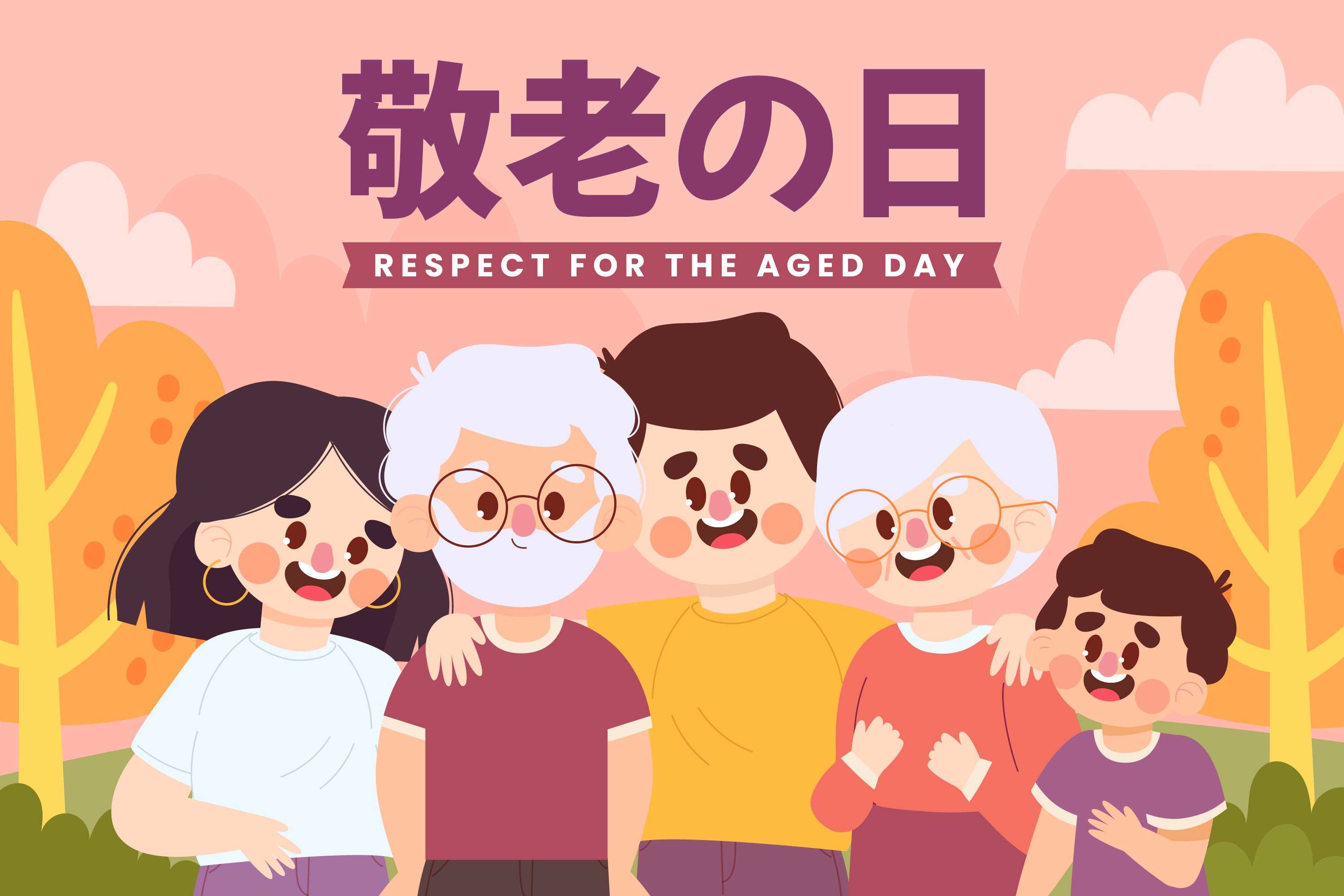 【銀髮心理】義工服務：長輩與照顧者通往身心健康的共同道路